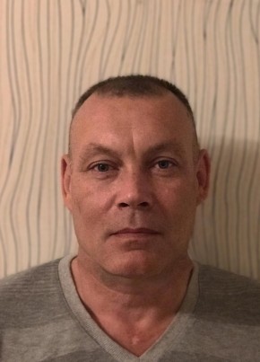 Валерий, 52, Россия, Артёмовский