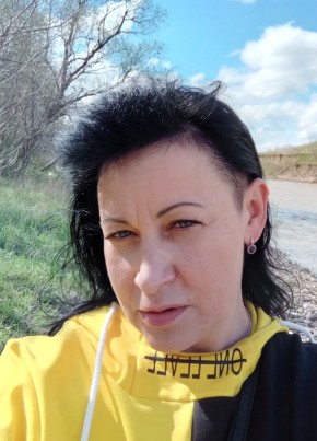 Лера, 49, Россия, Отрадная