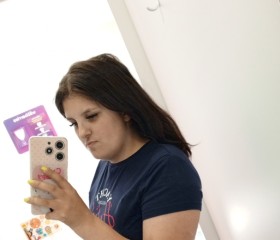 Angelina, 23, Krasnoyarsk