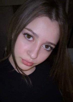 амелия из Крутинки 20 лет