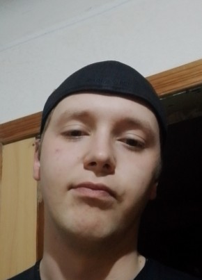 Виктор из Пятигорска 24 года
