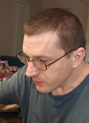 Сергей из Магадана 38 лет