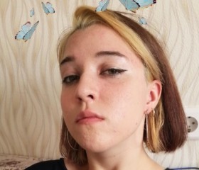 Людмила, 20 лет, Воронеж