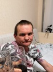 Сергей, 46 лет, Вешенская