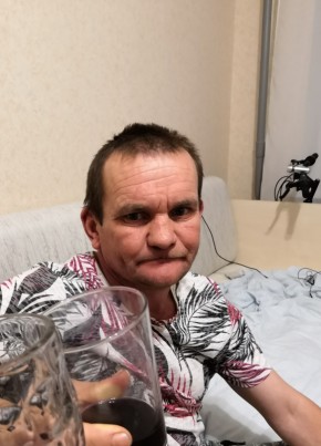 Сергей, 45, Россия, Вешенская