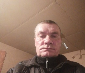Григорий, 45 лет, Улан-Удэ