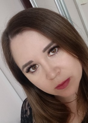 Ирина из Ижевска 35 лет