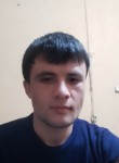 Умид, 26 лет, Егорьевск