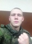 Анатолий, 26 лет, Коломна