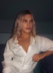Виталина - Мытищи