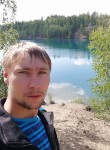 Дима, 33 года, Калуга