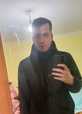 Константин, 25, Россия, Высокое