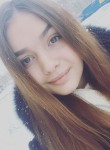 Лидия, 24 года, Нижний Новгород