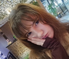 Gulmira, 23, Saint Petersburg