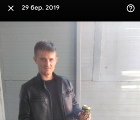 Sirgіy, 33, Milicz