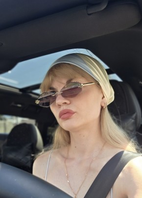 Екатерина из Кимры 31 год