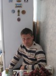 вадим, 43 года, Нижний Новгород