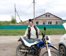 Анастасия, 46 лет, Уссурийск