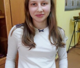 Ульяна, 19 лет, Луга