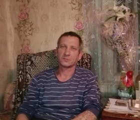 Андрей, 54 года, Сим