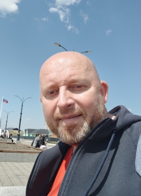 Евгений из Свободныя 44 года