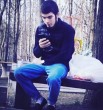 Амир