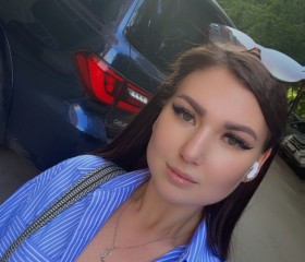 Diana, 27, Moscow