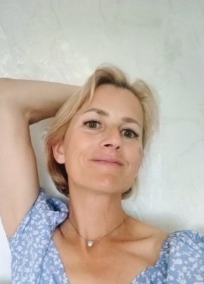 Наталья из Пскова 48 лет