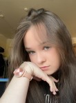 Екатерина - Казань