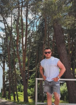 Александр из Новомосковска 35 лет