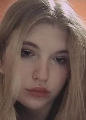 Даріна, 19, Україна, Сміла