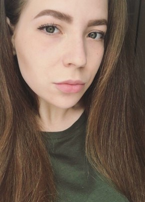 Ирина, 24, Россия, Красноярск