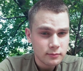 Andrey, 21 год, Великий Новгород