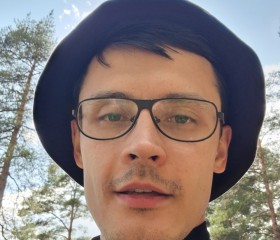 Альберт, 33, Kazan