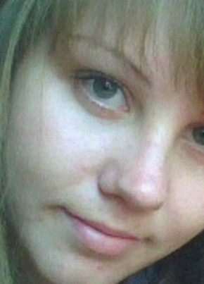 Юлия Беликова, 31, Россия, Ордынское