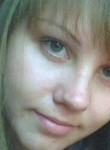 Юлия Беликова, 31 год, Ордынское