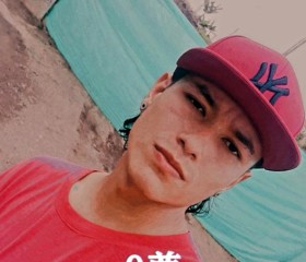 Cristian Ramirez, 21 год, Medellín