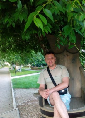 Алекс, 46, Россия, Шимановск