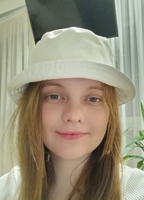 Алина, 28, Россия, Биробиджан