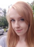 Ольга, 33 года, Калининград