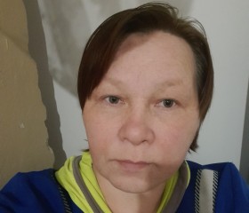 Ольга 41, 19 лет, Москва
