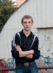 Павел, 29 лет, Воронеж