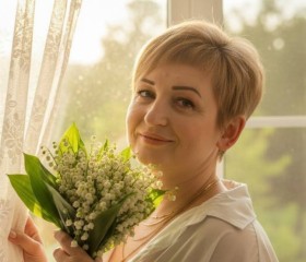Lyubov, 54, Nakhodka