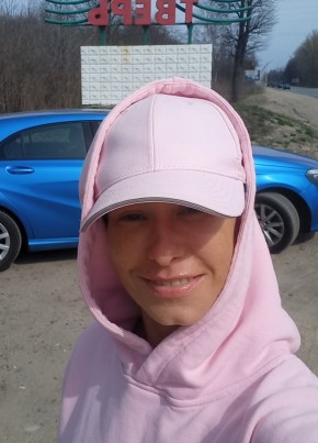 Катерина, 49, Россия, Опалиха