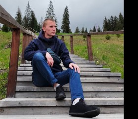 Bogdan, 25 лет, Надвірна