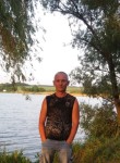 Андрей, 46 лет, Кропивницький