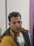 اسلام, 23, Cairo