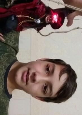 Антон, 24, Россия, Краснодар