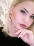 Елена, 25 лет, Оренбург