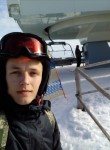 Сергій, 24 года, Кропивницький